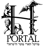 hportal-logoweb